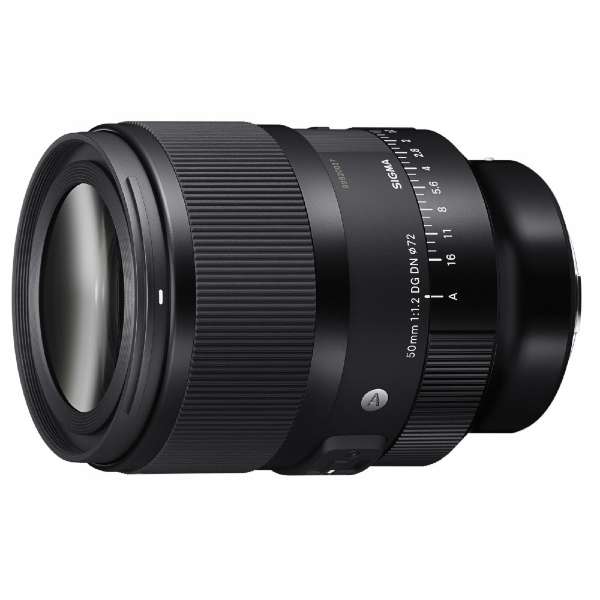 [レンタル] シグマ 50mm F1.2 DG DN Art 単焦点標準レンズ(SONY Eマウント用) - 5