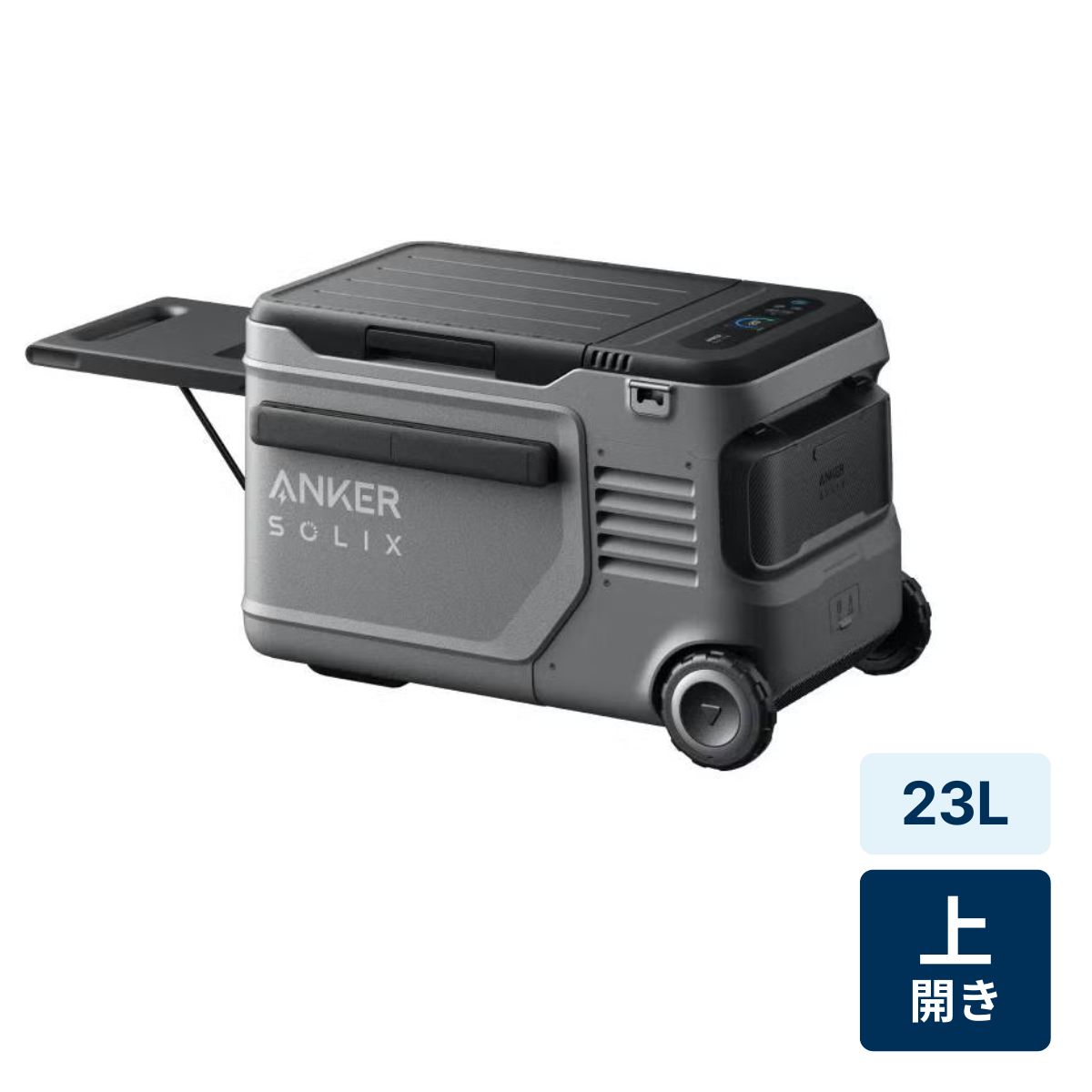 美品　kuraca クラカ　ポータブル冷凍冷蔵庫　KFERA-20-BE レンタル] [20L]クラカ(kuraca) ポータブル冷蔵 冷凍庫 KFERA-20