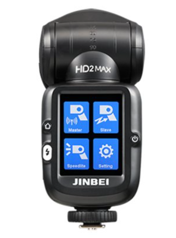 [レンタル] サンテック スピードライト HD-2MAX - 3