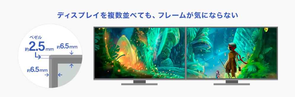 アイ・オー・データ(IODATA) LCD-GD241JD　23.8型ゲーミングディスプレイ 狭額ベゼルで複数台並べても気にならない - 12