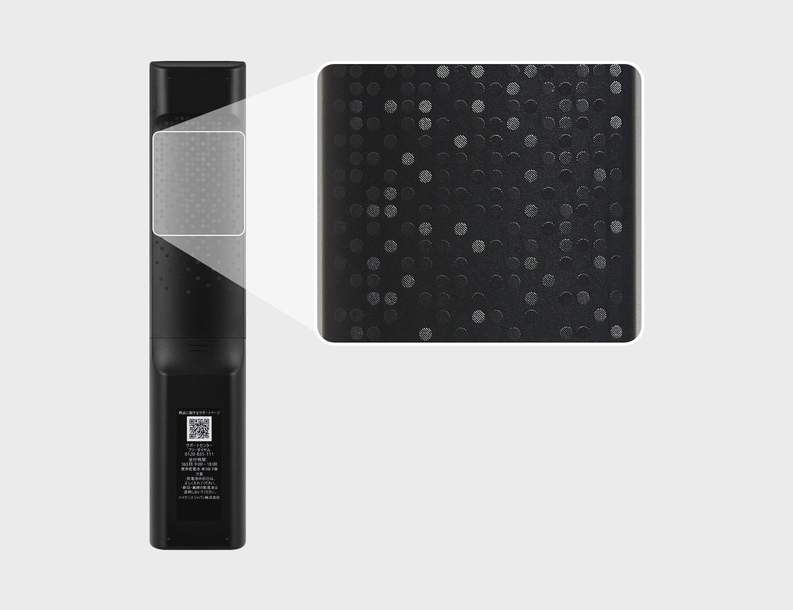 [レンタル] ハイセンス（Hisense）ハイビジョン液晶テレビ A4Nシリーズ 24A4N 24V型 - 10