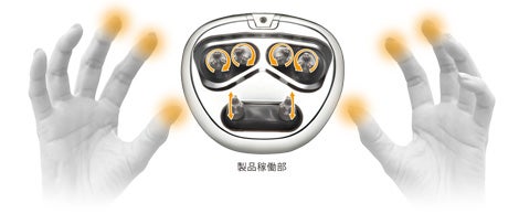 [レンタル] ツインバード 防水ヘッドケア機 TB-G001JPPW - 7