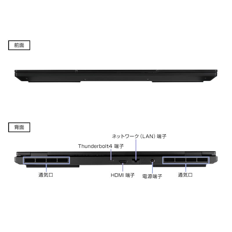 [レンタル] mouse(マウス) G-Tune E5I9G70BK-A ゲーミングノートパソコン E5I9G70BKABCW101DEC - 10