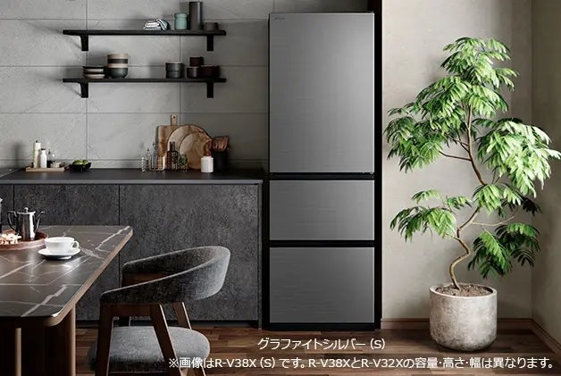 [レンタル] [315L][二人暮らし向け][左開き]日立 R-V32XL 冷凍冷蔵庫 - 7