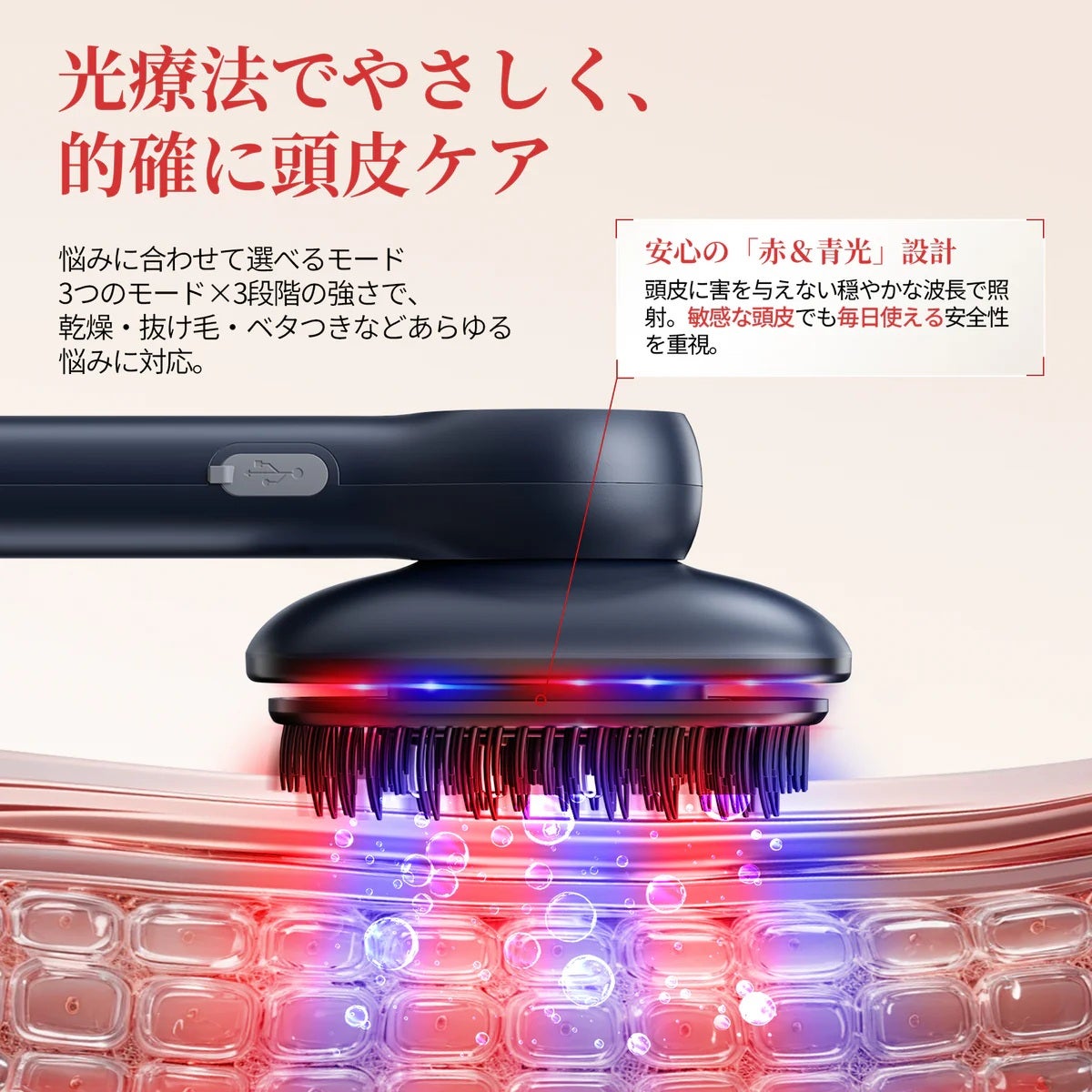 [レンタル] ANLAN スカルプリフレブラシ - 5