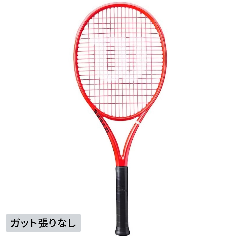 [レンタル] ウイルソン(Wilson) 硬式テニスラケット 【2026年モデル】ディファイア 98 プロ V1 (DEFYER 98 PRO V1) WR215311U+（ガット張りなし・グリップテープ新品同梱）
