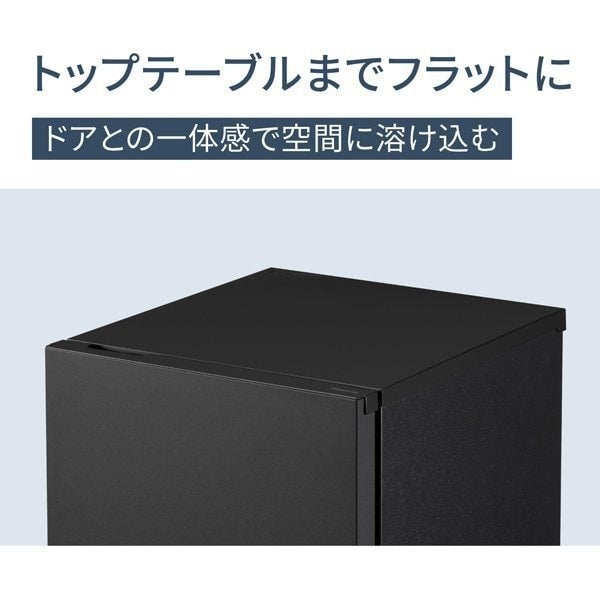 [レンタル] [180L][一人暮らし向け][右開き]パナソニック NR-B18C3 冷凍冷蔵庫 - 13