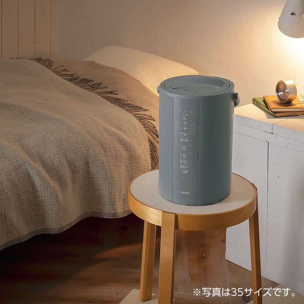 [レンタル] 象印 スチーム式加湿器 EE-DC50 （木造8畳/プレハブ13畳） - 5