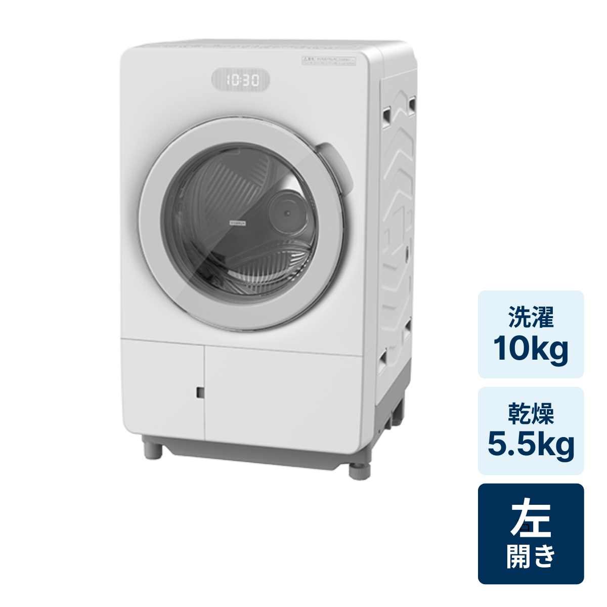 [レンタル] 日立【左開き】洗濯10kg/乾燥5.5kg ビッグドラム BD-CX100P-L(W) ドラム式洗濯乾燥機