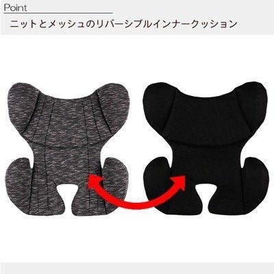 [レンタル] 西松屋 SmartAngel レジェプラス チャイルドシート - 5