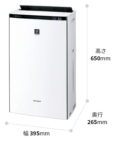 レンタル] シャープ 加湿空気清浄機 プラズマクラスターNEXT KI-TX70