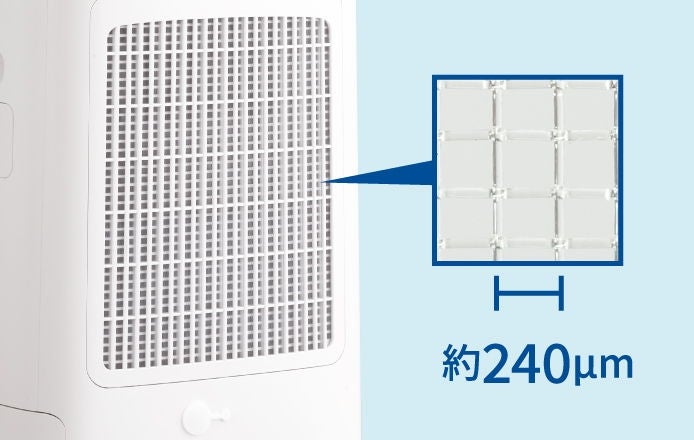 [レンタル] シャープ コンプレッサー方式 衣類乾燥除湿機 プラズマクラスター7000 CV-S180-W ホワイト系(木造〜14畳 / 鉄筋〜30畳) - 12