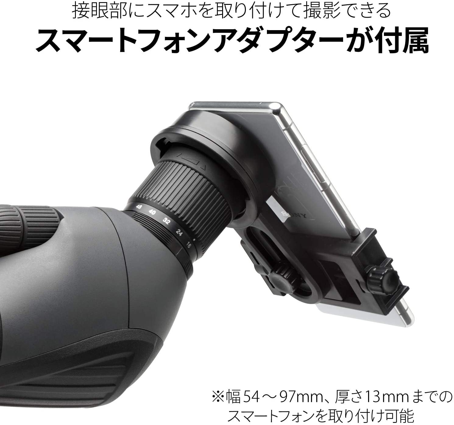 [レンタル] ケンコー・トキナー プロフィールドガイア PFG-48A 地上望遠鏡 傾斜型 - 3