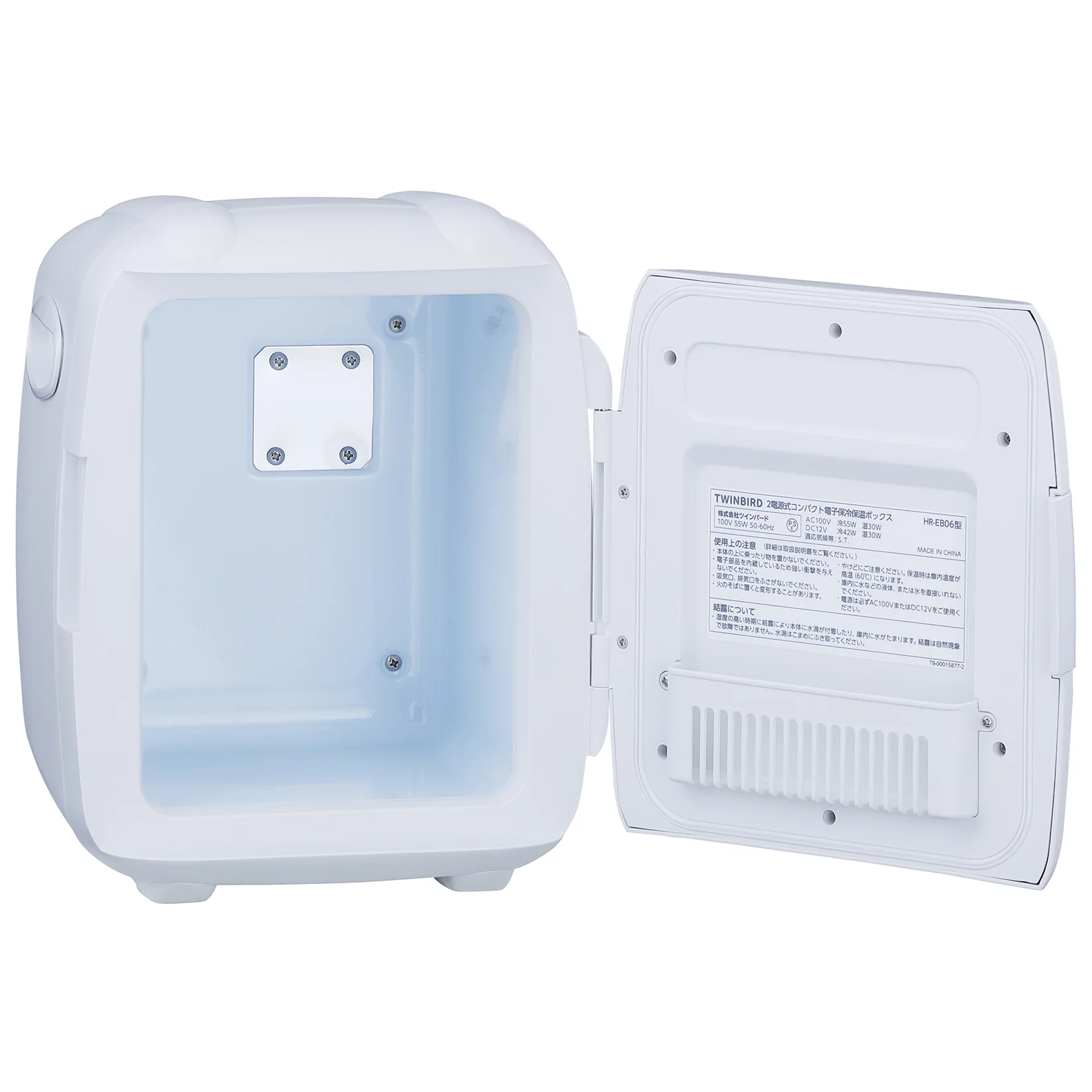 [レンタル] ツインバード ２電源式 コンパクト電子保冷保温ボックス HR-EB06 5.5L - 5