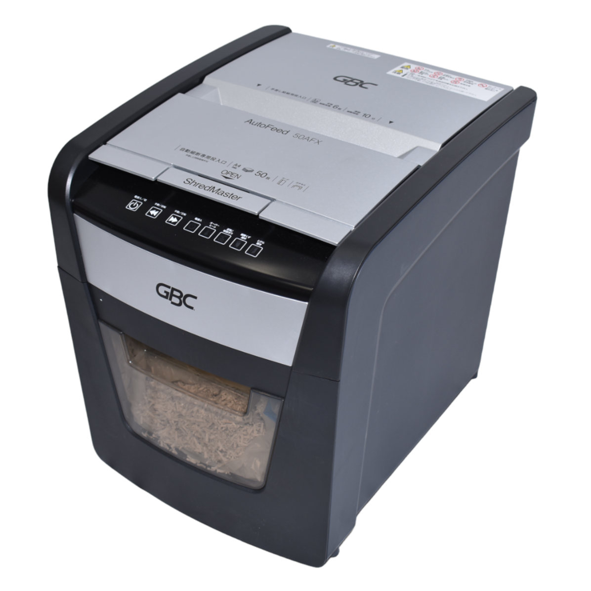 [レンタル] GBC オートフィードシュレッダークロス 50AFX-ECS - 2