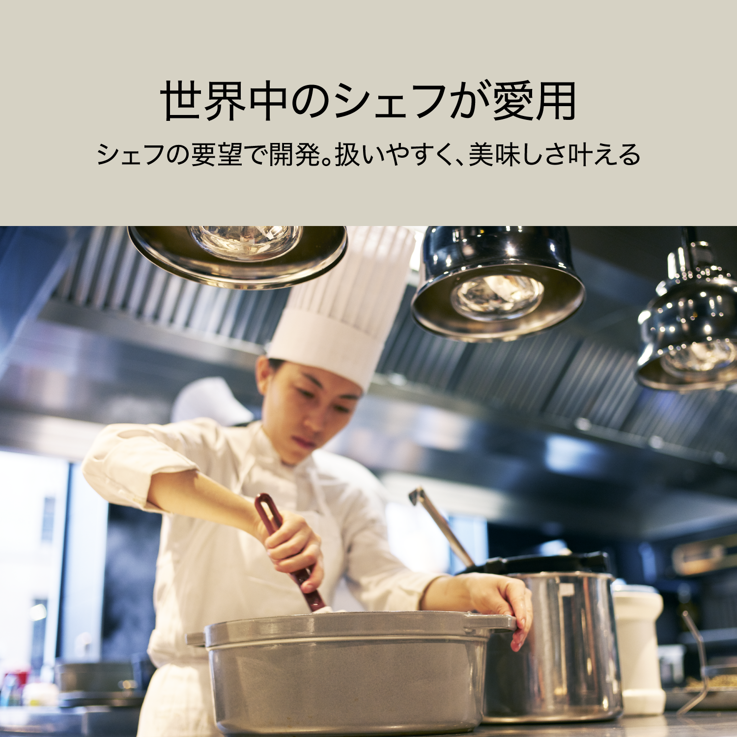 [レンタル] STAUB ストウブ ピコ ココット ラウンド ブラック 22cm ホーロー鍋 IH対応 40509-305 - 8