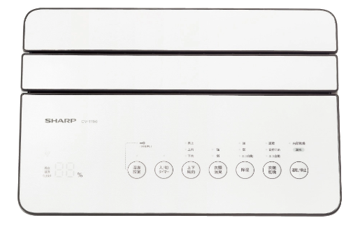 [レンタル] シャープ コンプレッサー方式 衣類乾燥除湿機 プラズマクラスター7000 CV-T190-W ホワイト系(木造〜14畳 / 鉄筋〜30畳) - 4