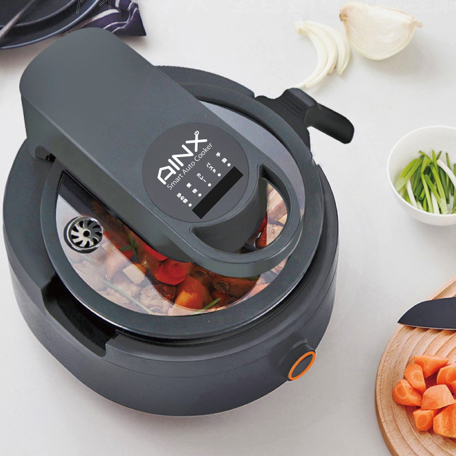 レンタル] AINX スマートオートクッカー Smart Auto Cooker AX-C1BN