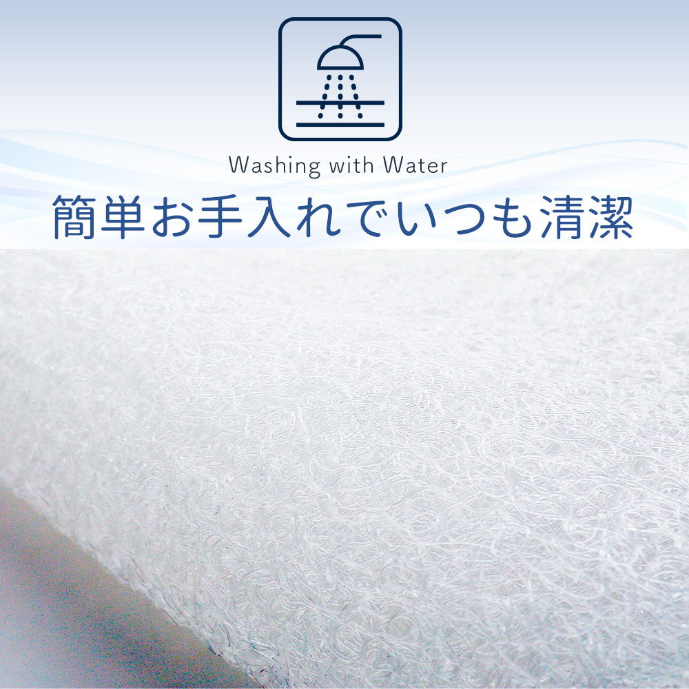 [レンタル] 夏の夜も涼しく眠れる枕 - 8