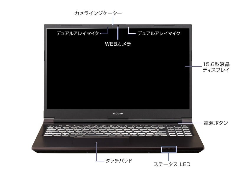 [レンタル] mouse(マウス) G-Tune P5 ゲーミングノートパソコン 2208P5-ADLABW11 - 10