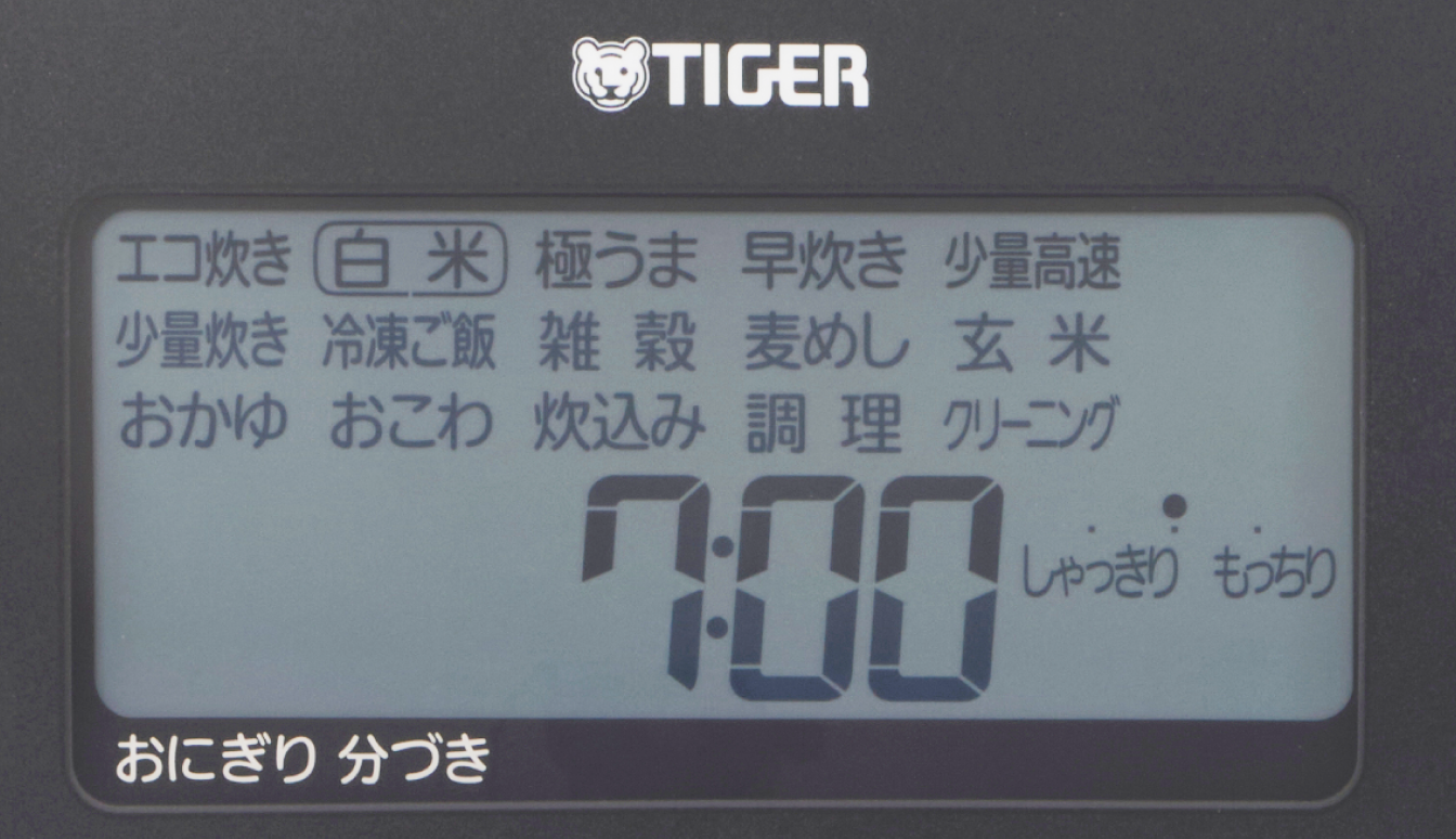 タイガー ご泡火炊き JRI-S100 大型クリア液晶 - 5