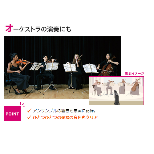 [レンタル] SONY ミュージックビデオレコーダー HDR-MV1 - 5