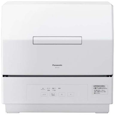 Panasonic パナソニック エコナビ パワー除菌ミスト 食器洗い乾燥機 食洗器 6人用 NP-TR3 レンタル] [～食器18点]パナソニック 食器洗い乾燥機 NP-TCR5 分岐水栓