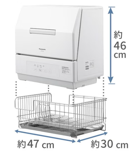 [レンタル] 【長期利用向け】[～食器18点][新品]パナソニック 食器洗い乾燥機 NP-TCR5 分岐水栓対応 3人分 - 3