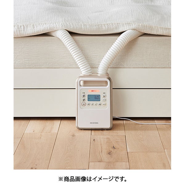 レンタル] アイリスオーヤマ ふとん乾燥機 カラリエ ハイパワーツイン