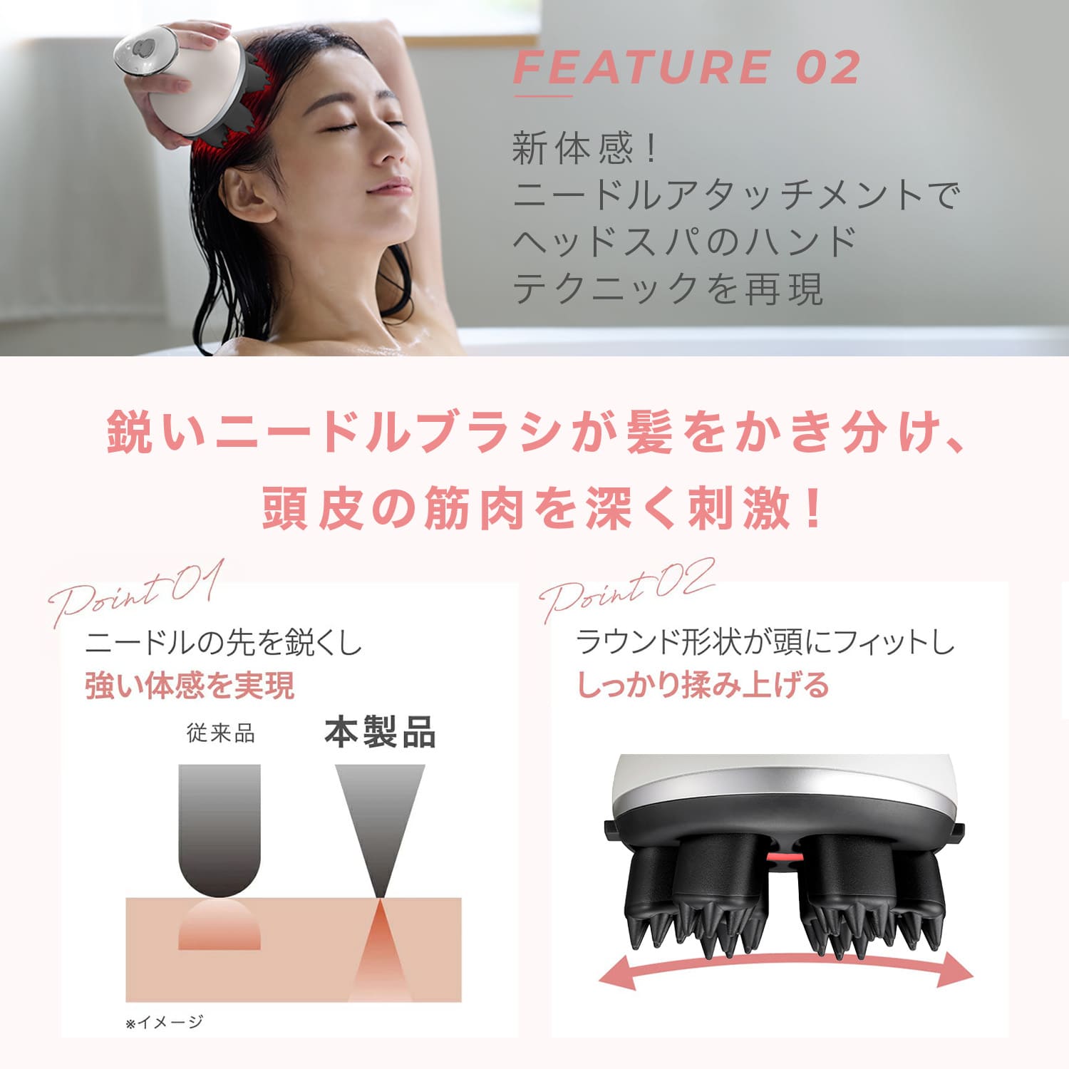 [レンタル] ヤーマン ミーゼ ニードルヘッドスパ EMS - 4