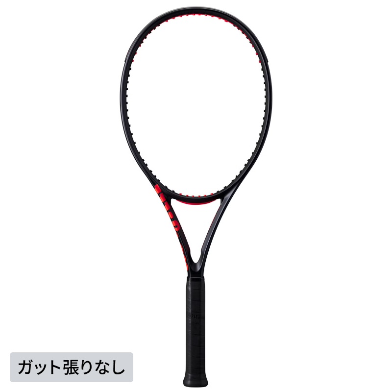 [レンタル] ウイルソン テニスラケット 2025年モデル クラッシュ 100UL V3.0 （ガット張りなし・グリップテープ新品同梱） G2