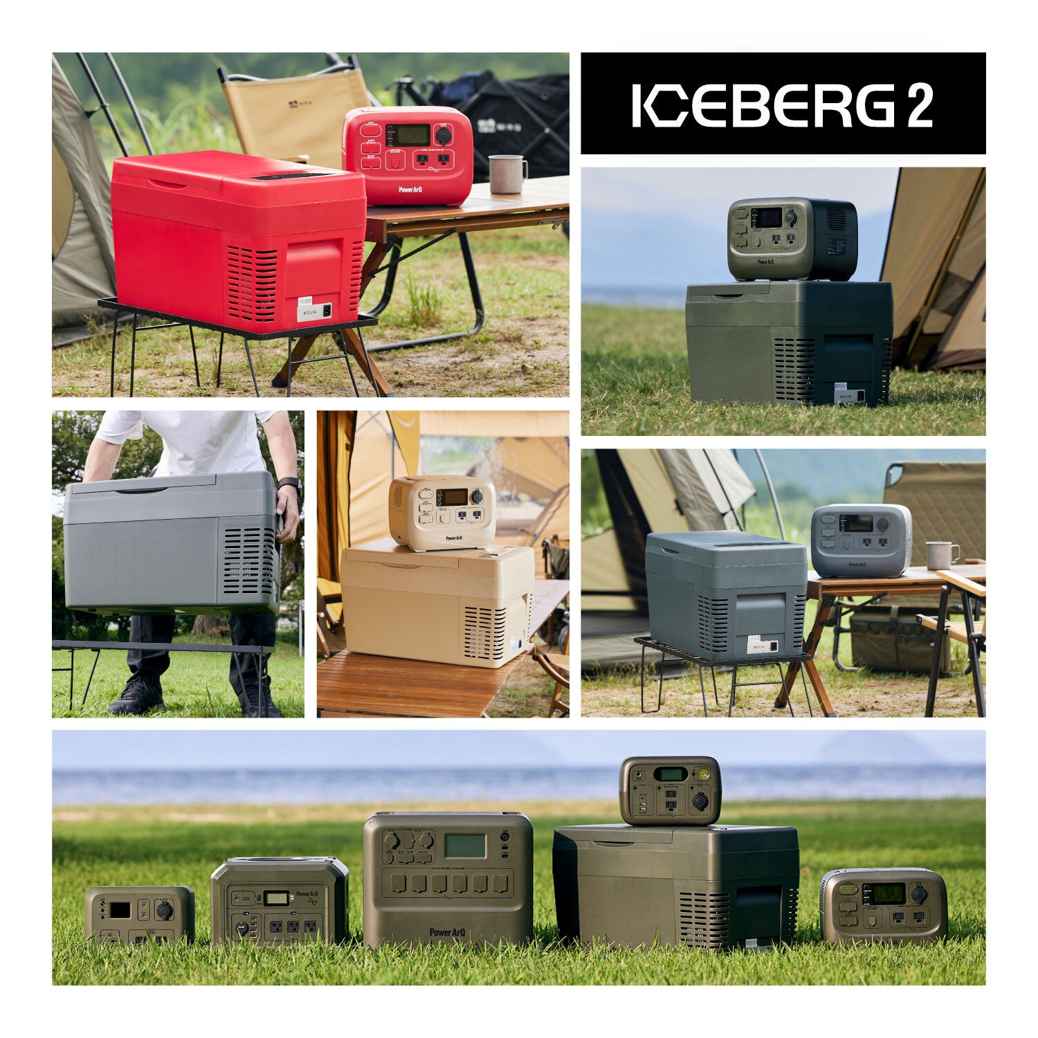 パワーアーク25L ポータブル冷蔵庫コヨーテタン