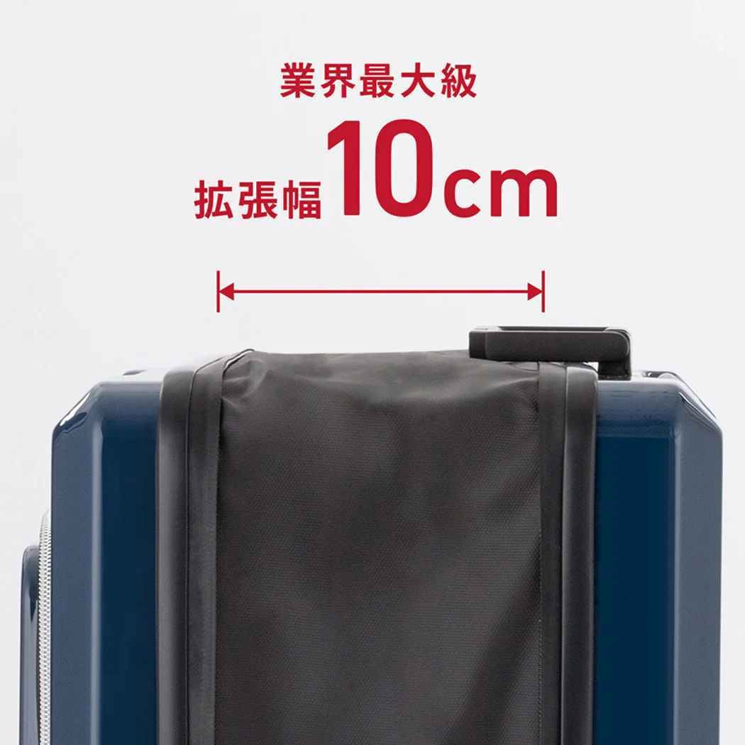 [レンタル] [1-3泊向けサイズ]LEGEND WALKER 6031 フィット 24L/拡張時55L ハードスーツケースの宅配レンタル - 16