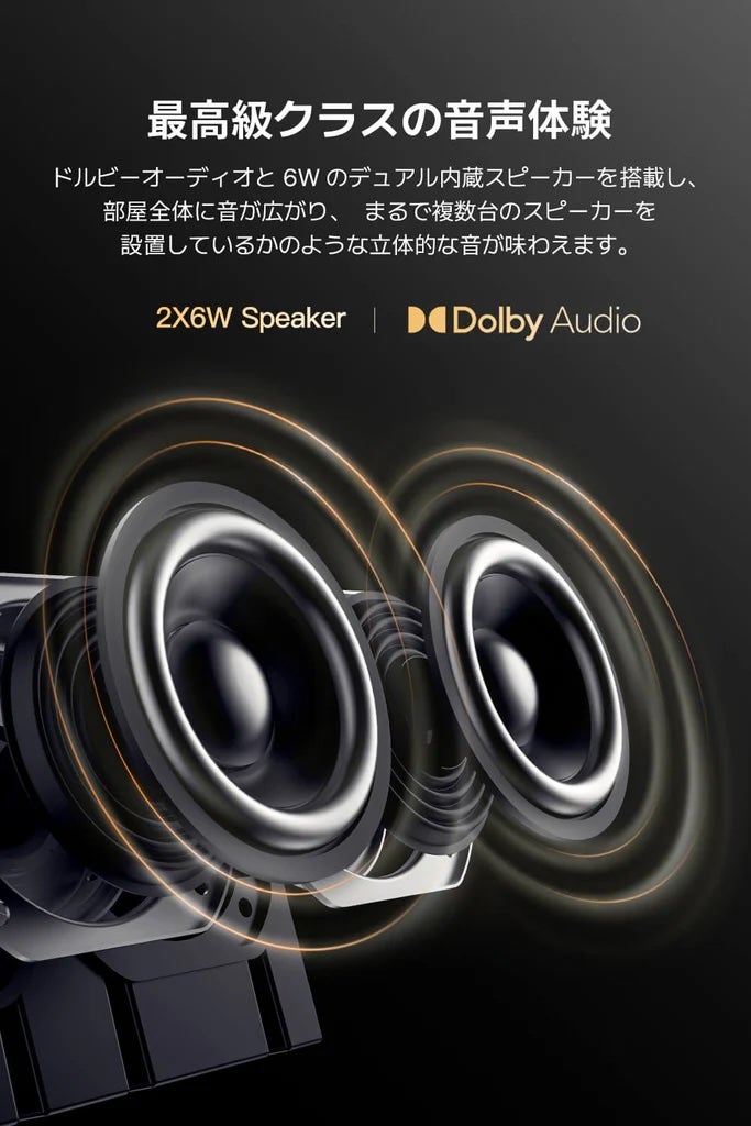 レンタル] ダンベイ(Dangbei) Neo Projector DBOD01 ホーム