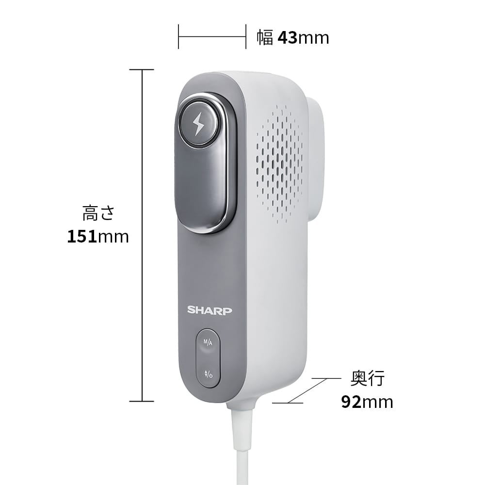 [レンタル] シャープ 家庭用光美容器 FE-EP600 - 10