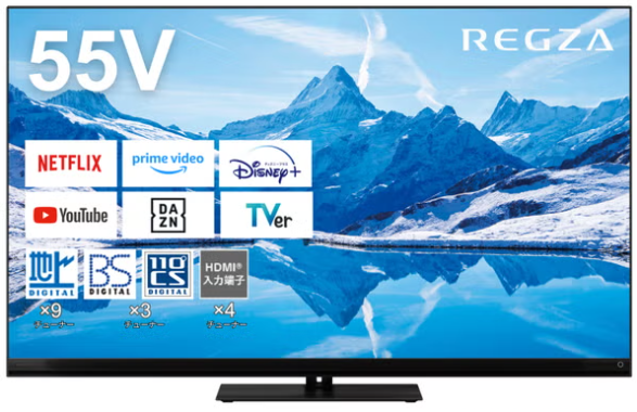 [レンタル] レグザ(REGZA) Z870N series 55Z870N 55V型 タイムシフトマシン搭載4K Mini LED液晶テレビ