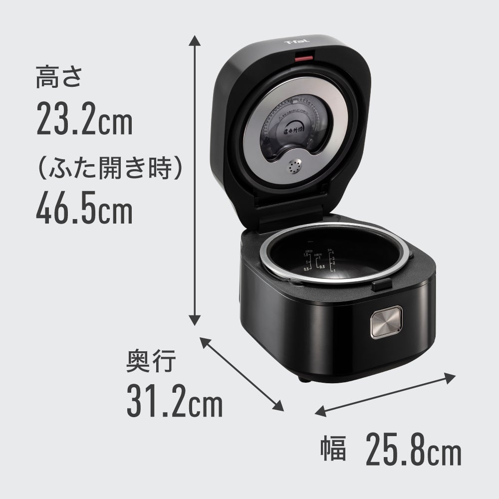 [レンタル] ティファール The Rice ザ・ライス 遠赤外線IH炊飯器 - 21