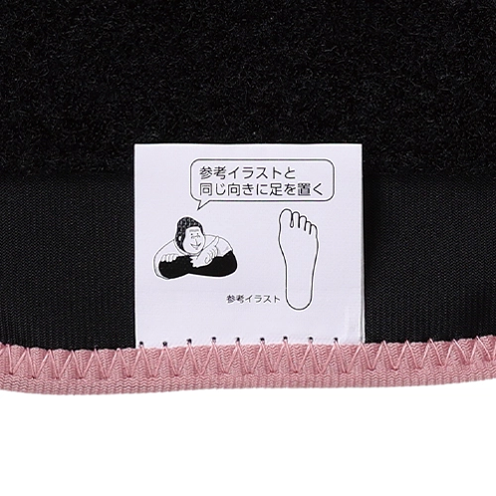 ドウシシャ ゴリラのひとつき（足うらケア）ゴリラシリーズ フットマッサージャー 内側 足置きガイドラベル - 9