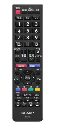 [レンタル] シャープ AQUOS 2T-C32GE1 32V型 ハイビジョン液晶テレビ - 4
