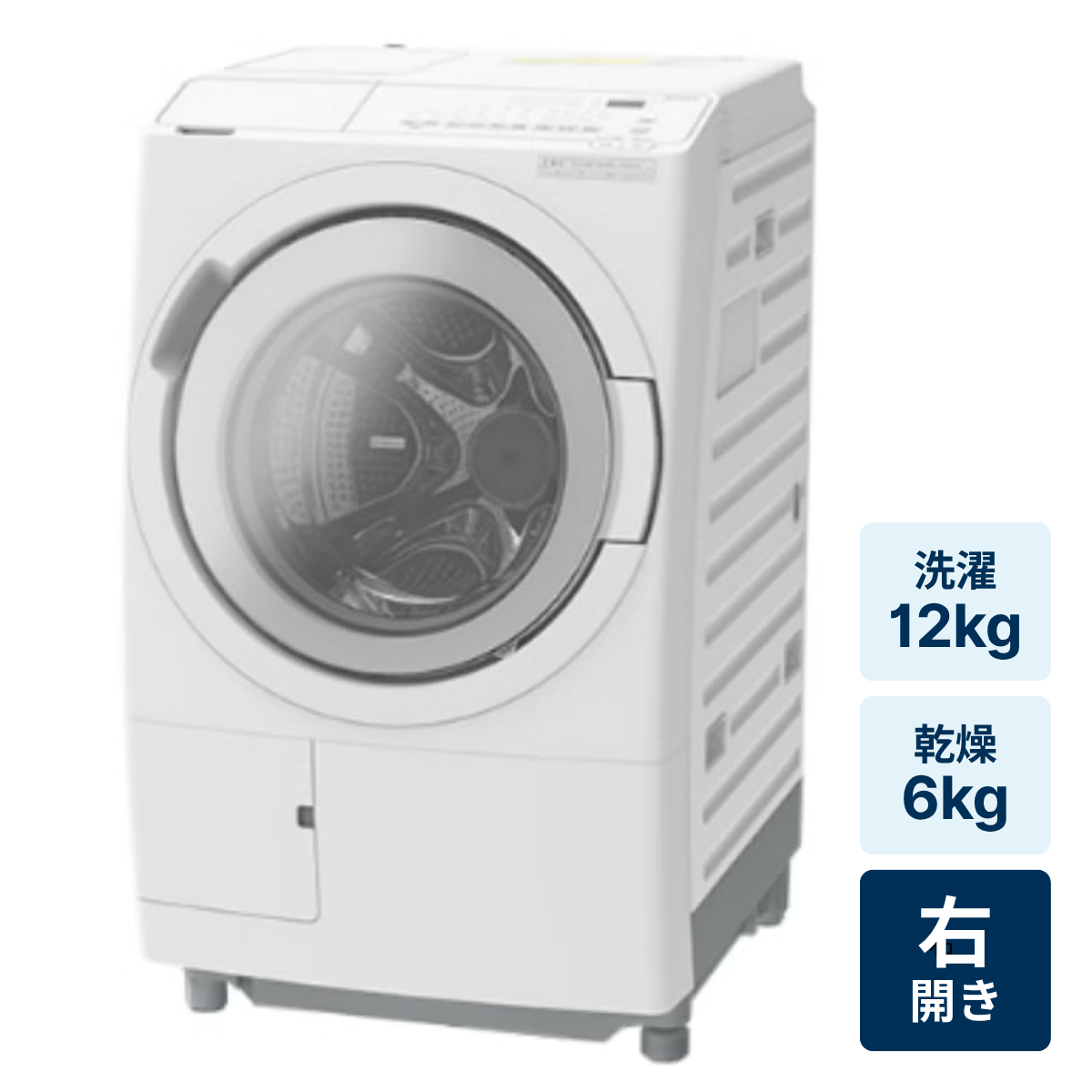 [レンタル] 日立【右開き】洗濯12kg/乾燥6kg ビッグドラム BD-SV120MR ドラム式洗濯乾燥機