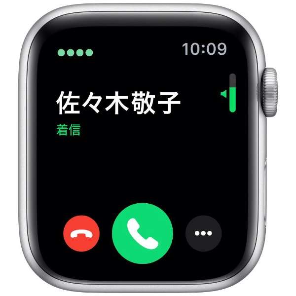 レンタル] Apple Watch Series 5 Nike GPS 44mm シルバー