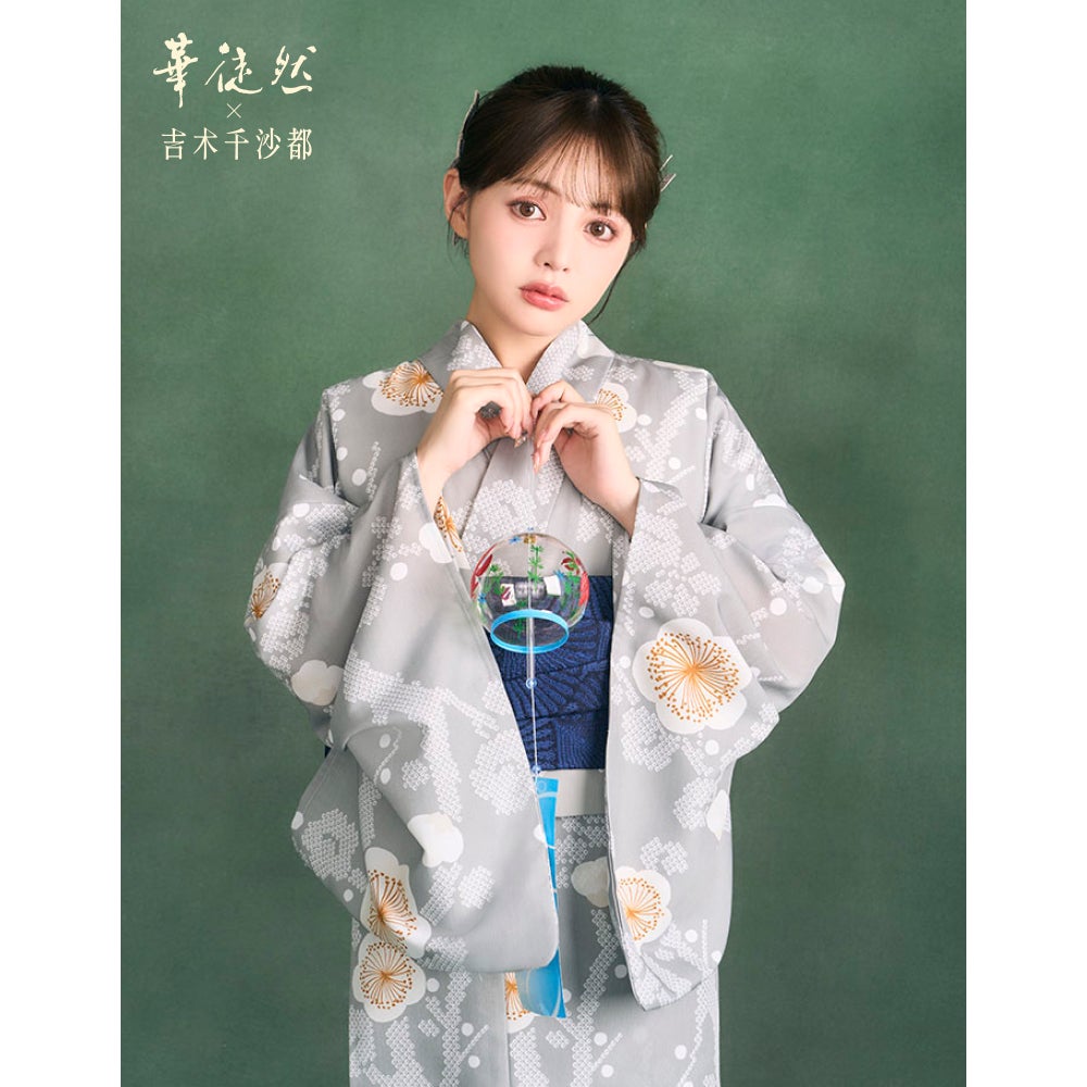 [レンタル] [2025新作]京都丸紅 華徒然×吉木千沙都 レディース浴衣 フルセット 疋田梅 フリーサイズ