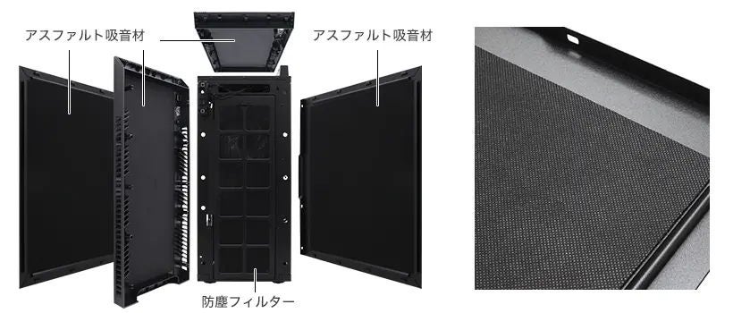 [レンタル] フロンティア(FRONTIER) ゲーミングデスクトップパソコン FRCRB650/CG4 - 8