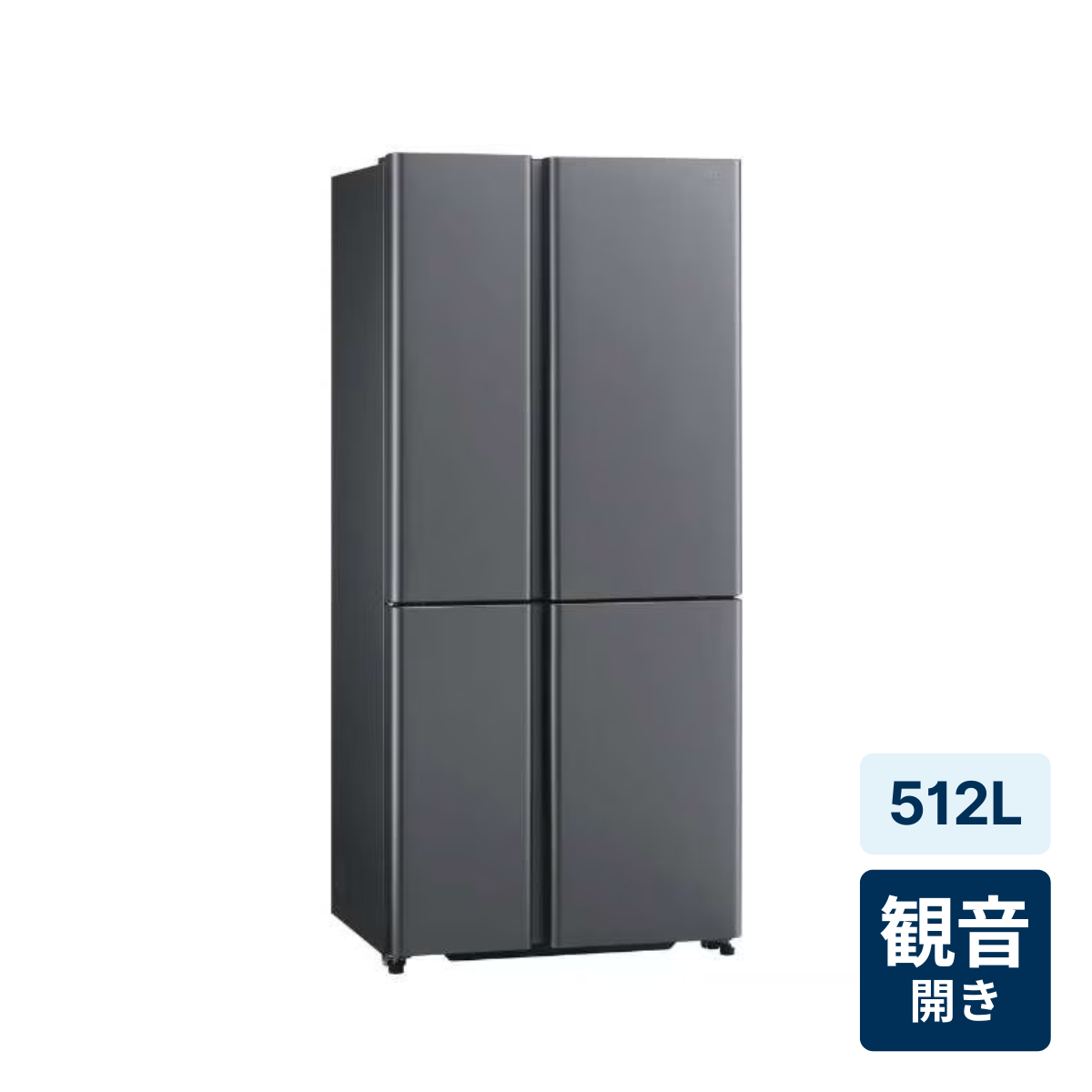 設置まで✨Panasonic ファミリー大型冷蔵庫502L✨ 2023年製⭕️ 設置まで✨ Panasonic ファミリー用502L✨ 2023年製⭕️ 2024