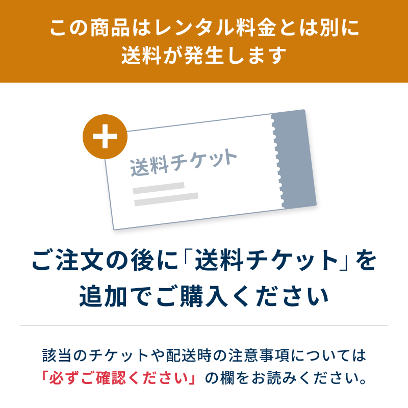 [レンタル] 【送料別 / シングル】フランスベッド 電動リクライニングマットレス ルーパームーブRP-3000 シングルサイズ - 2