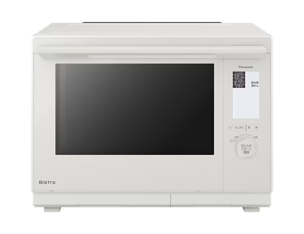[レンタル] [30L]パナソニック ビストロ NE-BS9E スチームオーブンレンジ ホワイト