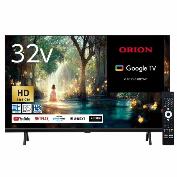 レンタル] ORION(オリオン) OSW32G10 32型 ハイビジョン スマートテレビのお試し・サブスク｜宅配レンタル・リースで借りる -  Rentio[レンティオ]