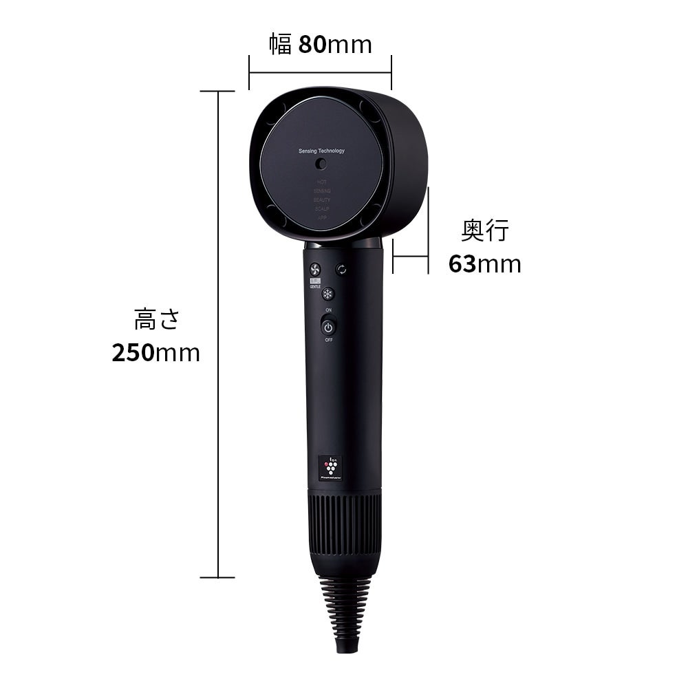 [レンタル] SHARP シャープ 900 series IB-WX902 プラズマクラスター ドレープフロードライヤー - 5