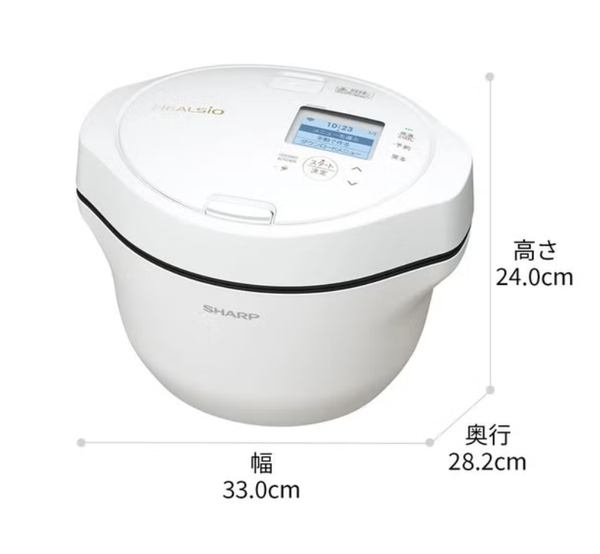 [レンタル] 【長期利用向け】[新品]シャープ ヘルシオ ホットクック KN-HW16H 2〜4人用 1.6L容量 ホワイト - 7