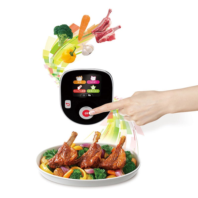 [レンタル] ティファール クックフォーミー エクスプレス CY8511JP - 3